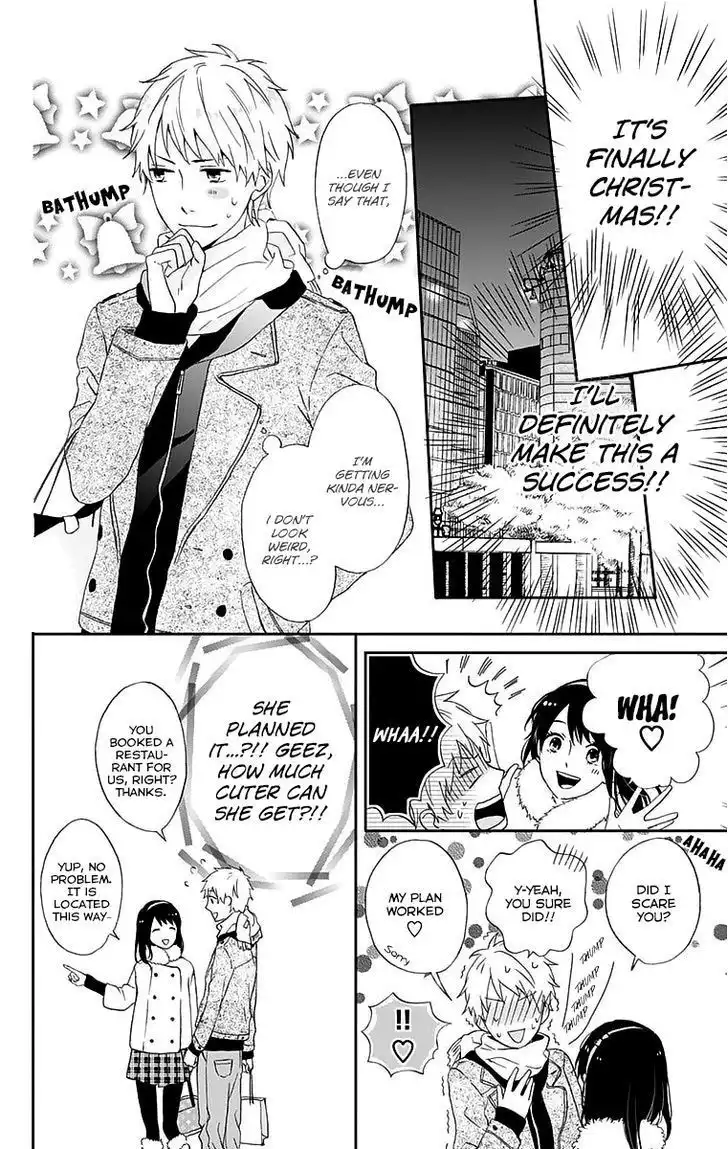 Nijiiro Days Chapter 0 28